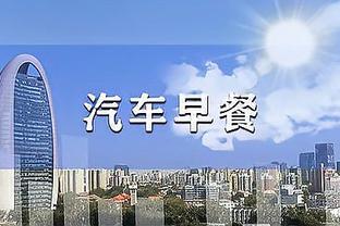 雷竞技app最新官方下载截图0